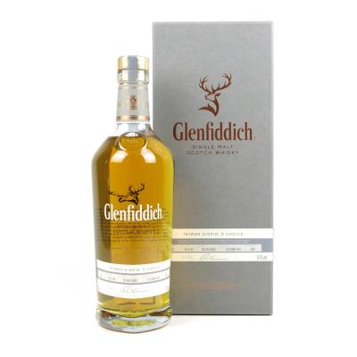 Glenfiddich 1993 Single Cask 21 Year Old / Release #001