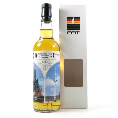 Burnside 1993 Whisky Agency 22 Year Old / World Bar Tour