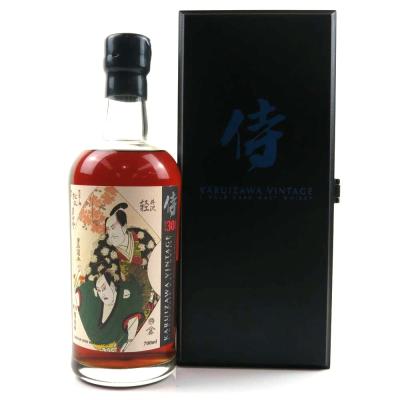 Karuizawa 30 Year Old Cask Single Cask #6432 / Samurai