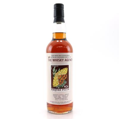 Bowmore 1988 Whisky Agency 15 Year Old