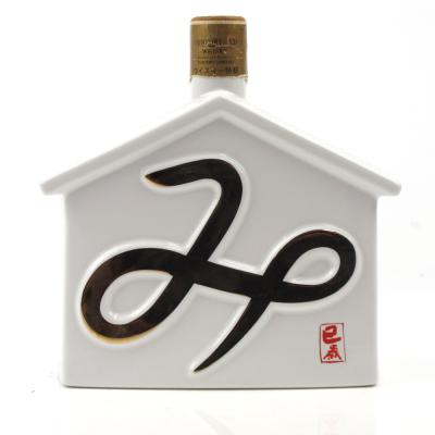 Image for Suntory Old Whisky Decanter Image for Suntory Old Whisky Decanter