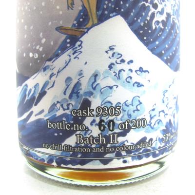 Image for Hanyu 1990 Full Proof 'The Wave' Single Cask #9305 - Batch II