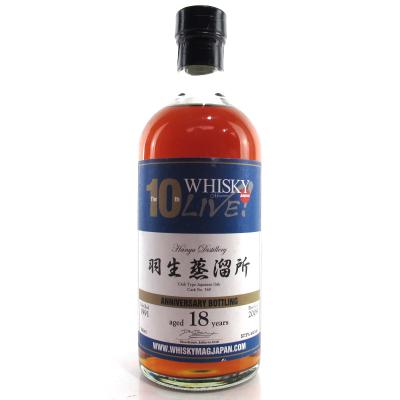 Image for Hanyu 1991 Whisky Live 10th Anniversary 18 Year Old