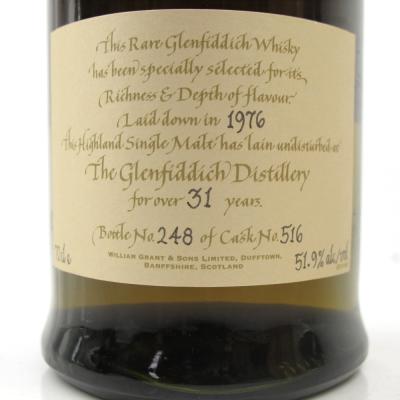 Image for Glenfiddich 1976 Vintage Reserve 31 Year Old Image for Glenfiddich 1976 Vintage Reserve 31 Year Old