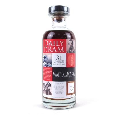 Karuizawa 1977 Single Cask 31 Year Old # 6994 / Wait La Mazurka Karuizawa 1977 Single Cask 31 Year Old # 6994 / Wait La Mazurka