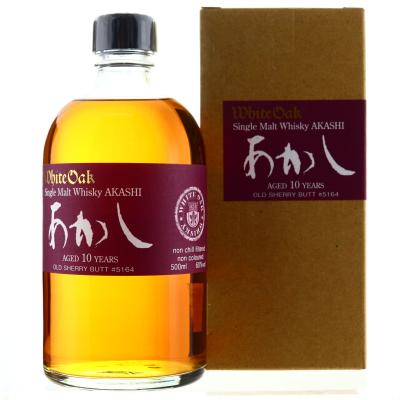 Akashi 10 Year Old Single Sherry Cask #5164