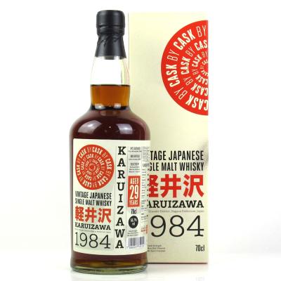 Image for Karuizawa 1984 Single Cask 29 Year Old #7802 Image for Karuizawa 1984 Single Cask 29 Year Old #7802