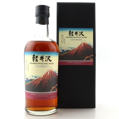 Karuizawa 1999/2000 Cask Strength 4th Edition