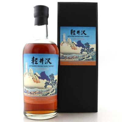 Karuizawa 1999/2000 Cask Strength 6th Edition