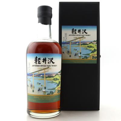 Karuizawa 1999/2000 Cask Strength 7th Edition