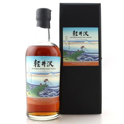 Karuizawa 1999/2000 Cask Strength 9th Edition