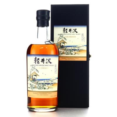 Karuizawa 1999-2000 Cask Strength 20th Edition