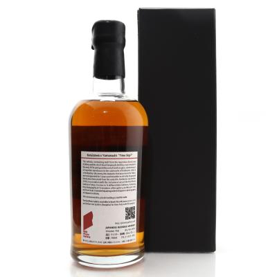 Image for Karuizawa and Yamanashi Time Slip² / Tagima Taira