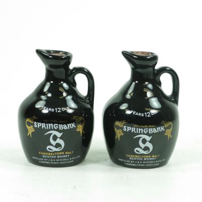 Springbank 12 Year Old Miniature Decanters 2 x 5cl Springbank 12 Year Old Miniature Decanters 2 x 5cl