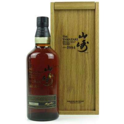 Image for Yamazaki 1984