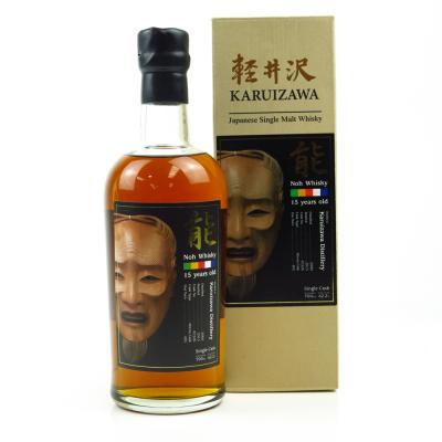 Karuizawa 2000 15 Year Old Noh Cask Single Cask #2326