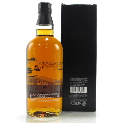 Image for Yamazaki Limited Edition 2014