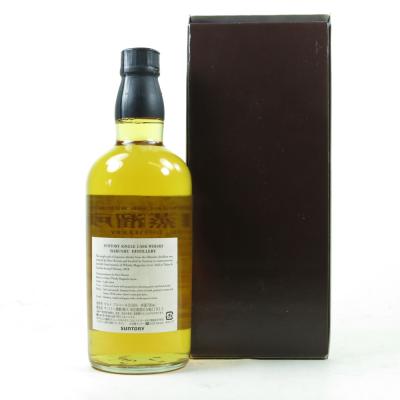 Image for Hakushu 1997 Single Cask #BJ41521 - 10th Anniversary Whisky Live Image for Hakushu 1997 Single Cask #BJ41521 - 10th Anniversary Whisky Live