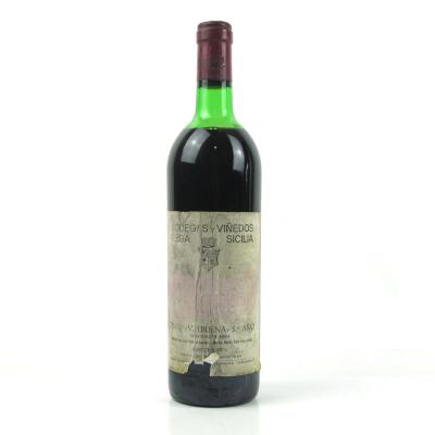Image for Vega Sicilia Valbuena '5 ano' 1976 Image for Vega Sicilia Valbuena '5 ano' 1976