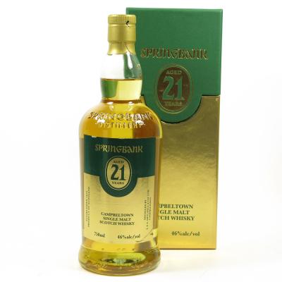 Springbank 21 Year Old Single Rum Cask / US Exclusive 75cl