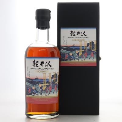 Karuizawa 1999-2000 Cask Strength 17th Edition