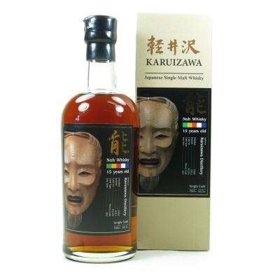 Image for Karuizawa 2000 15 Year Old Noh Cask Single Cask #2326