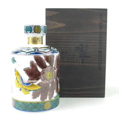 Hibiki 35 Year Old Arita Takumi Decanter