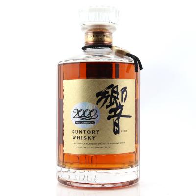 Image for Hibiki Millennium 2000