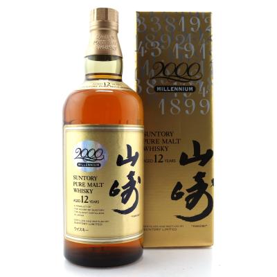 Image for Yamazaki 12 Year Old Millennium 2000