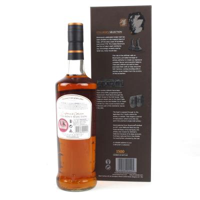 Image for Bowmore 1998 Stillmen's Dram 17 Year Old Image for Bowmore 1998 Stillmen's Dram 17 Year Old