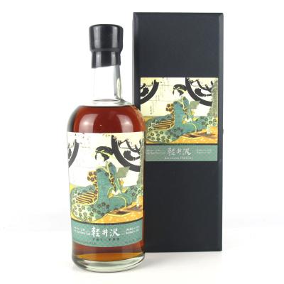 Karuizawa 2000 Geisha Single Cask #2339