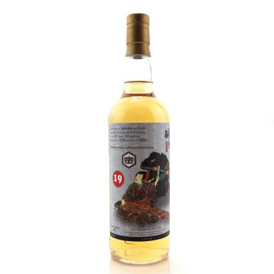 Caol Ila 1995 Whisky Agency 19 Year Old / The Drunken Master - One of 48 Bottles