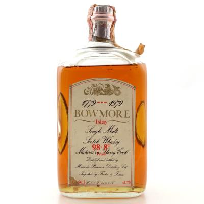 Image for Bowmore Bicentenary 98.8° Proof