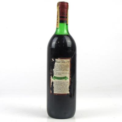 Image for La Rioja Alta "Reserva 904" 1973 Gran Reserva Image for La Rioja Alta "Reserva 904" 1973 Gran Reserva