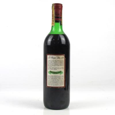 Image for La Rioja Alta "Reserva 904" 1973 Gran Reserva Image for La Rioja Alta "Reserva 904" 1973 Gran Reserva