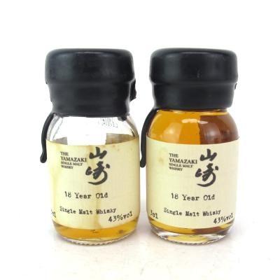 Yamazaki 18 Year Old Drinks by the Dram Miniatures 2 x 3cl