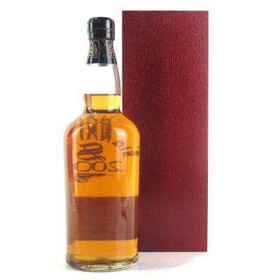 Image for Bowmore 1968 Signatory Vintage 31 Year Old / Millennium Edition