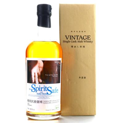 Karuizawa 1997 Single Sherry Cask 13 Year Old #3312 / Whisky Magazine for Oxfam