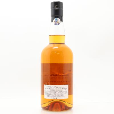 Image for Ichiro's Malt and Grain Maduro Single Cask - Grand Hyatt Tokyo