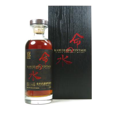 Karuizawa 35 Year Old Single Cask #7417 Karuizawa 35 Year Old Single Cask #7417
