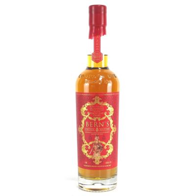 Image for Compass Box Bern's 41 Year Old Blended Grain 75cl