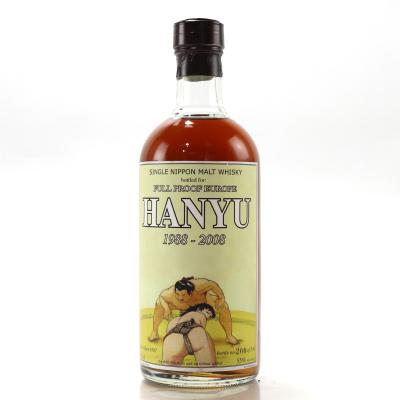 Image for Hanyu 1988 Full Proof 'Nice Butt' Single Cask #9307