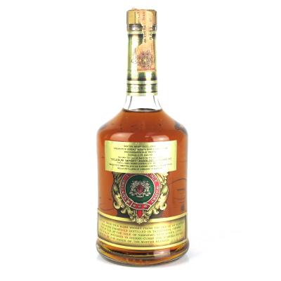 Yamazaki 1950s Suntory Excellence 76cl