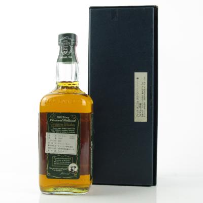 Image for Jack Daniel's Green Label Gift Box 75cl Image for Jack Daniel's Green Label Gift Box 75cl