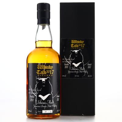 Chichibu 2011 Single Cask / Whisky Talk 2017 Fukuoka