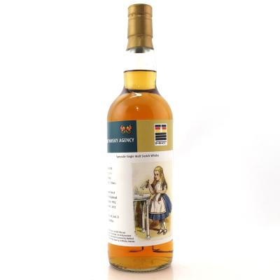 Longmorn 1992 Whisky Agency 21 Year Old / Art