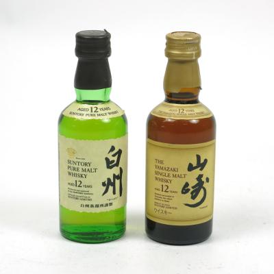 Yamazaki and Hakushu 12 Year Old Miniatures 2 x 5cl