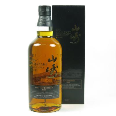 Image for Yamazaki Limited Edition 2014