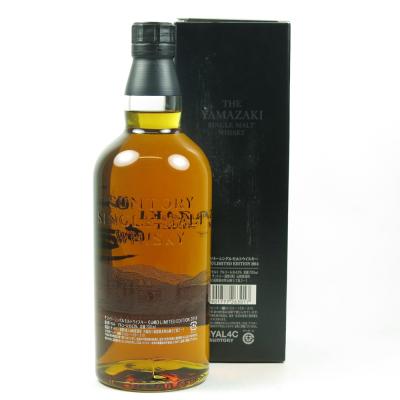 Image for Yamazaki Limited Edition 2014 Image for Yamazaki Limited Edition 2014