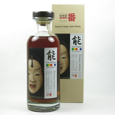 Karuizawa Noh 27 Year Old  Multi Vintage Batch #1